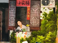 -马路边边火锅串串(观前街店)