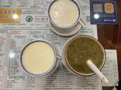 -仁信老铺(华盖路店)