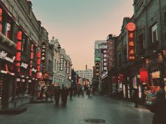 -中华巴洛克风情街