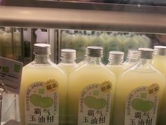 -奈雪的茶(亨特国际广场店)