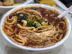 -安发瞧麻辣烫(总店)