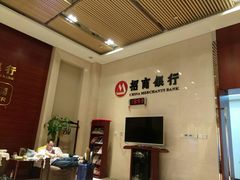 -南昌昌北国际机场