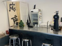 -麻雀咖啡SPARROW COFFEE(十全街店)