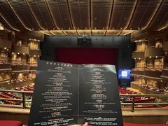 -交通银行前滩31演艺中心