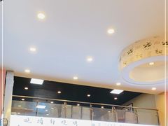-晓靖轩烧烤(沙河风情店)