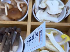 -阿婆情腊排骨火锅(金虹路店)