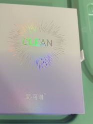 -武汉五洲整形外科医院