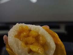 -一口小满手作糯米糍(北山店)