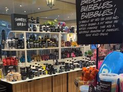 -LUSH(威尼斯人店)