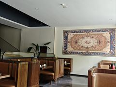 -清真伊和轩(西街店)