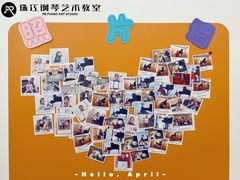 -珠江钢琴艺术中心(文一路店)