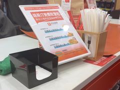 -塔斯汀中国汉堡(白云京溪地铁站店)
