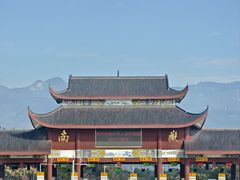 -南岳衡山风景名胜区