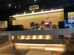 -大家乐(东莞虎门店)