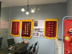 -今朝装饰(十里河总店)