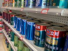 -立邦(三奇环渤海店)