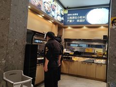 -老娘舅(吴山路店)