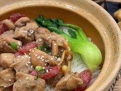 -煲仔皇腊味煲仔饭(经四万达店)