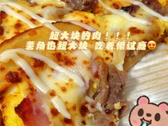 -必胜客(江桥万达店)