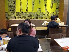 大堂-麦当劳(新新大道岗丰店)