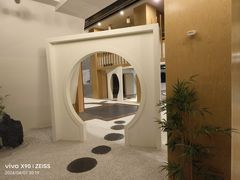 -乐山上善居·养心禅景酒店(世豪广场高铁站店)