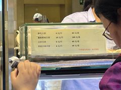 -光明邨大酒家(淮海路店)