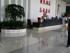 -无锡市市民中心