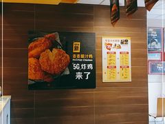 -麦当劳(抚顺东一路店)
