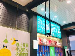 -首开·龙湖成都西宸天街