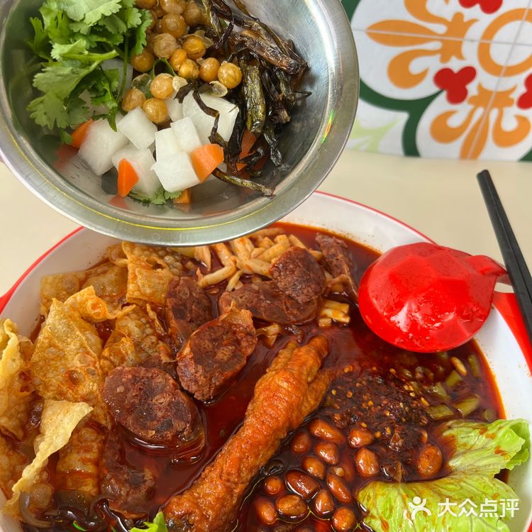 无锡📍“臭味”相投