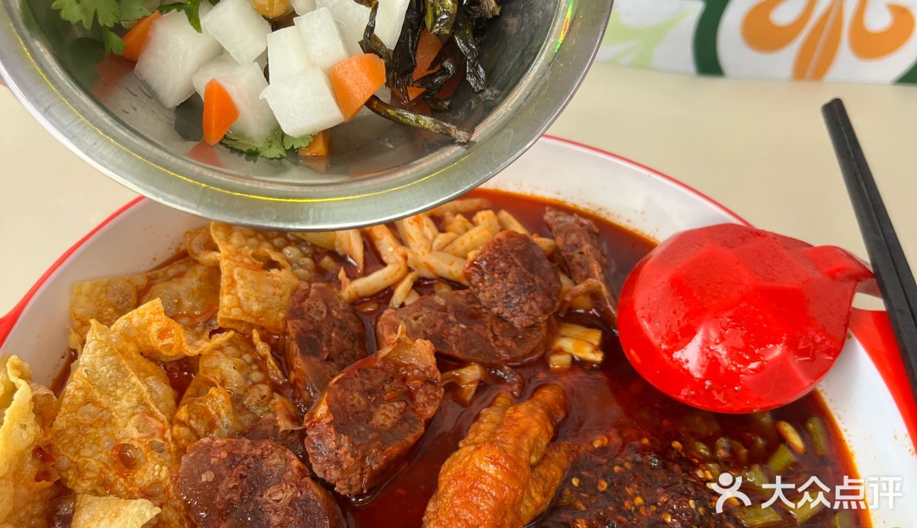 无锡📍“臭味”相投