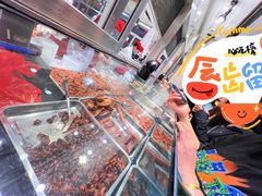 -乔波食品(杜桥中心菜场店)