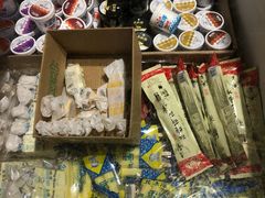 -百年义利(北兴路店)