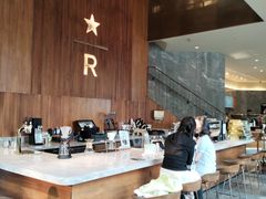 -星巴克臻选(南京艾尚天地店)