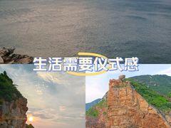-鹿嘴山庄
