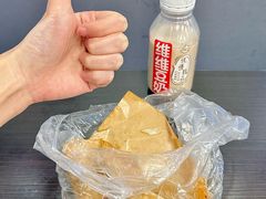 -乐享城购物中心