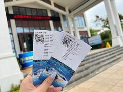 -三亚西岛海洋文化旅游区