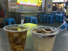 -有间冰室(侨港风情街店)