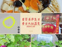 -龙华寺