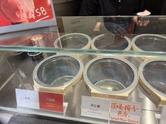 -Dip in Gelato(富民路店)