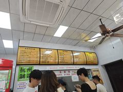 -复兴面王(河东路起源店)