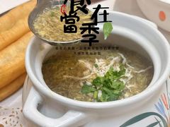 -善银私房菜馆(金舟花园小区店)