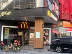 门面-麦当劳(红荔西店)