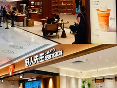 -民盈·国贸城