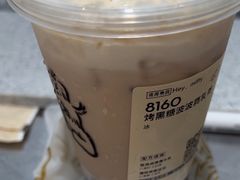 -喜茶(广州中山六路店)