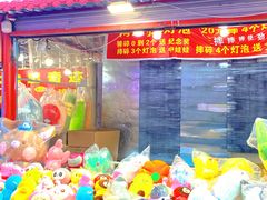 -塔湾兴顺国际观光夜市