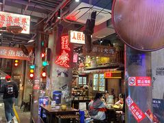 -萍姐火锅·公路夜市(南京新街口店)