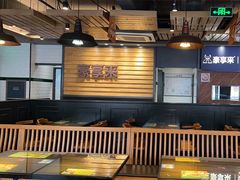 -豪享来中西餐厅(广灵店)