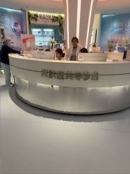 -郑州缔莱美医疗美容医院