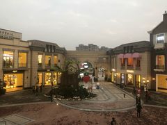 -王府井奥莱临潼小镇(临潼店)